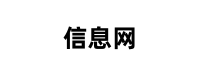 OE交易平台